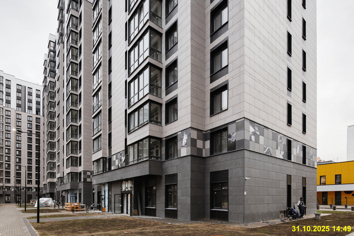 31 октября 2025