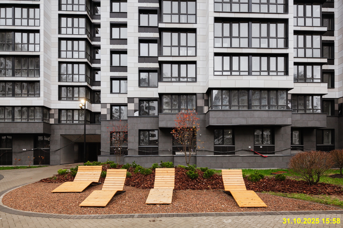 31 октября 2025