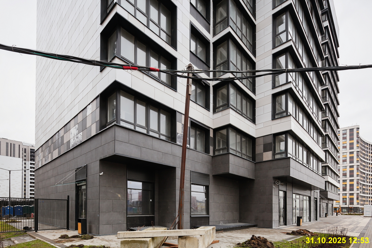 31 октября 2025