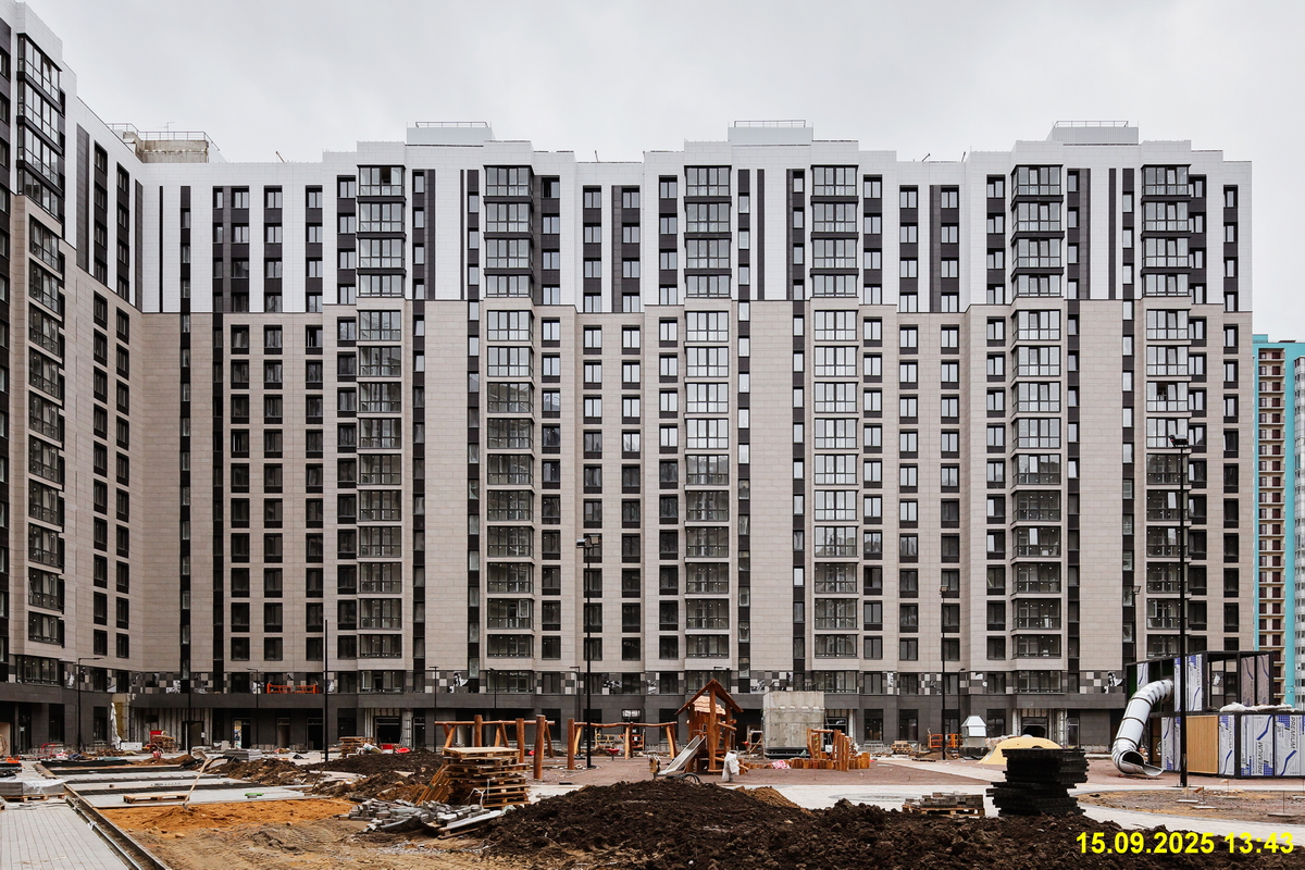 15 сентября 2025