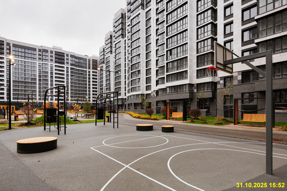 31 октября 2025