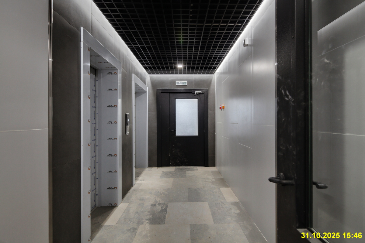 31 октября 2025