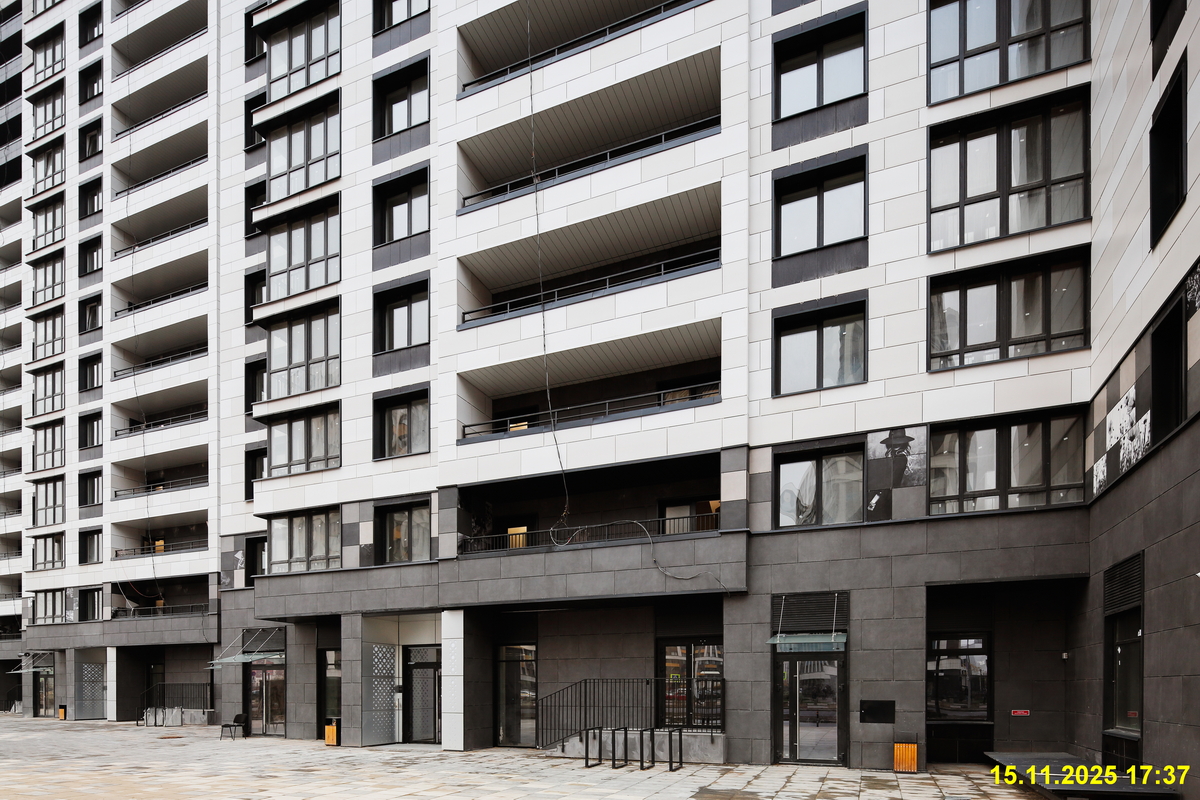 15 ноября 2025