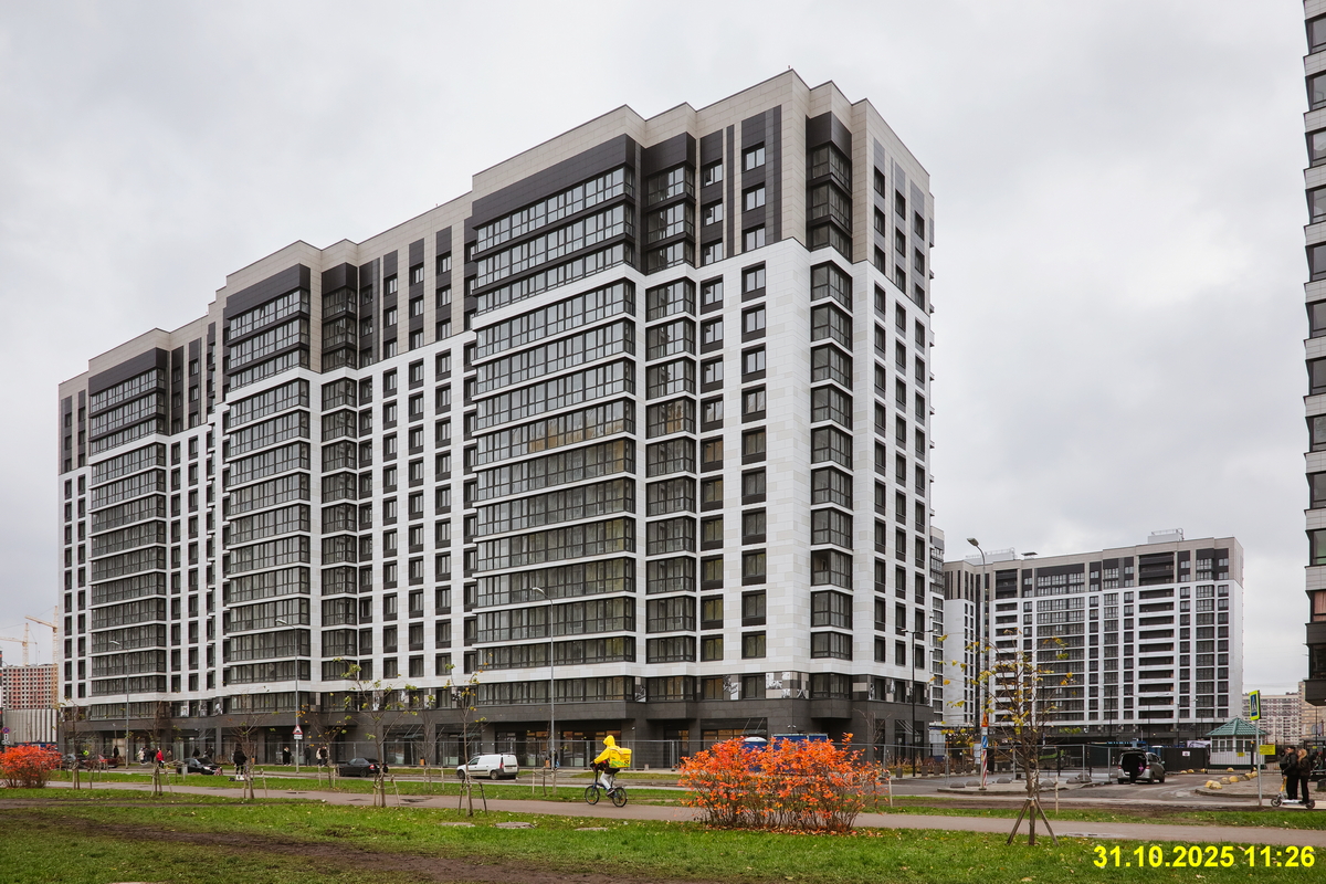 31 октября 2025