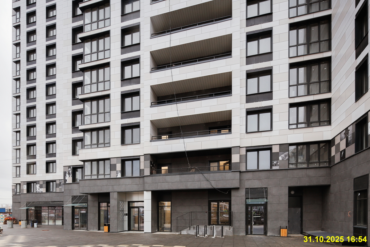 31 октября 2025