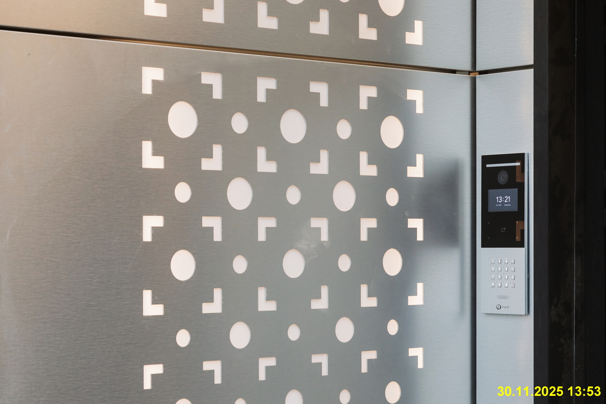 30 ноября 2025