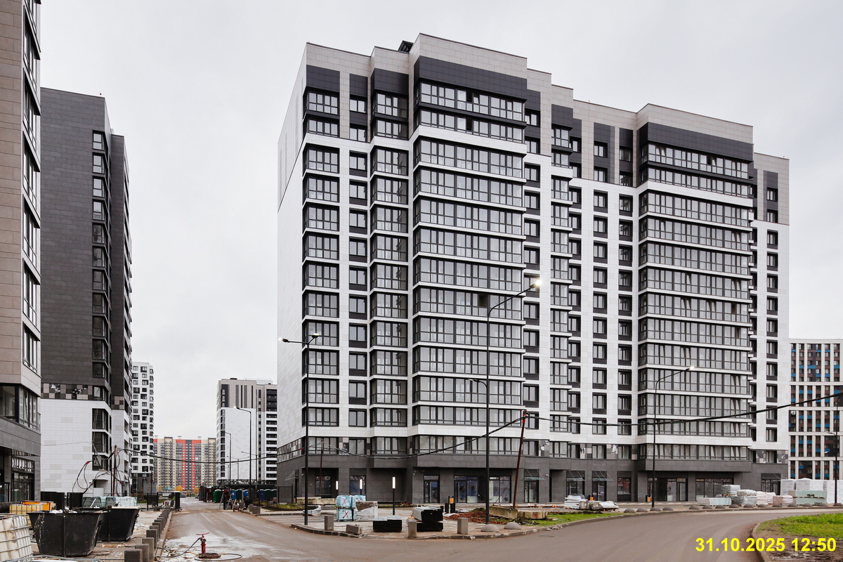 31 октября 2025