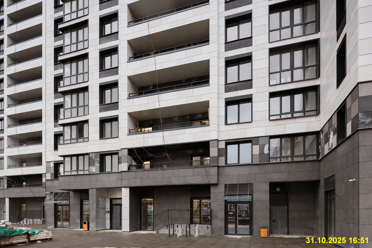 31 октября 2025