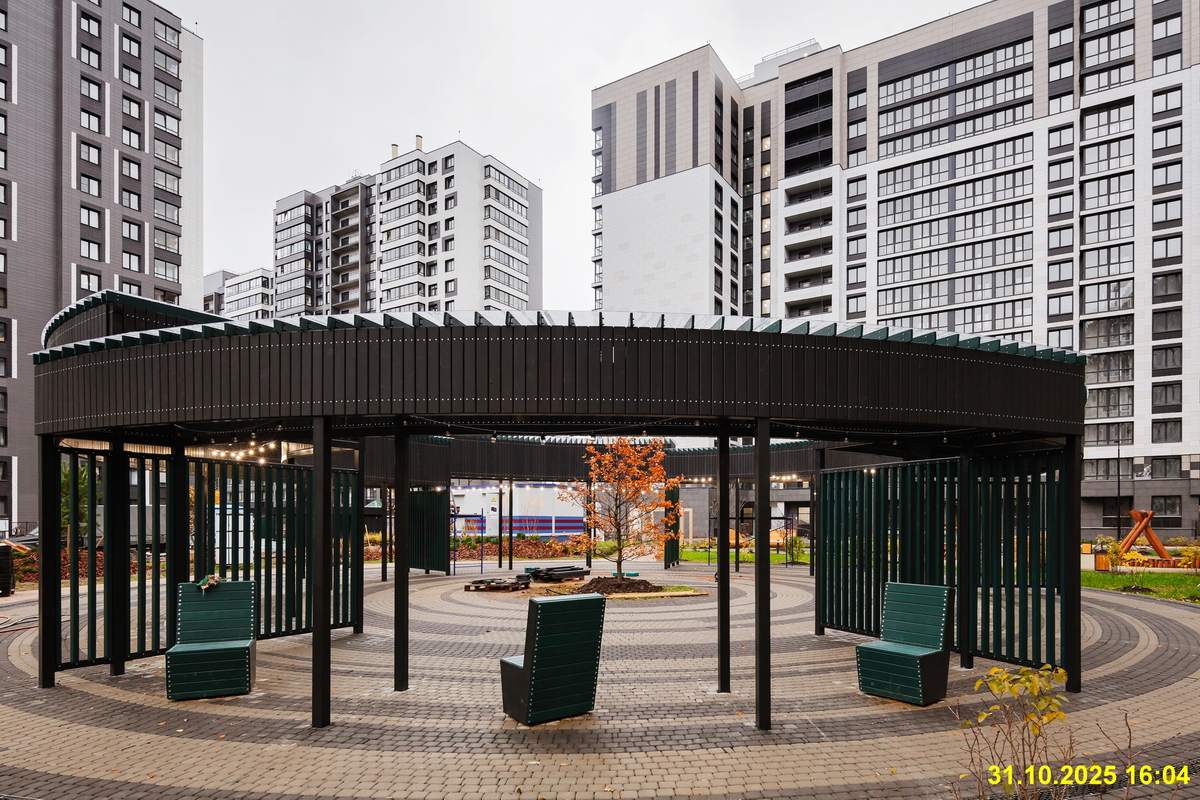 31 октября 2025