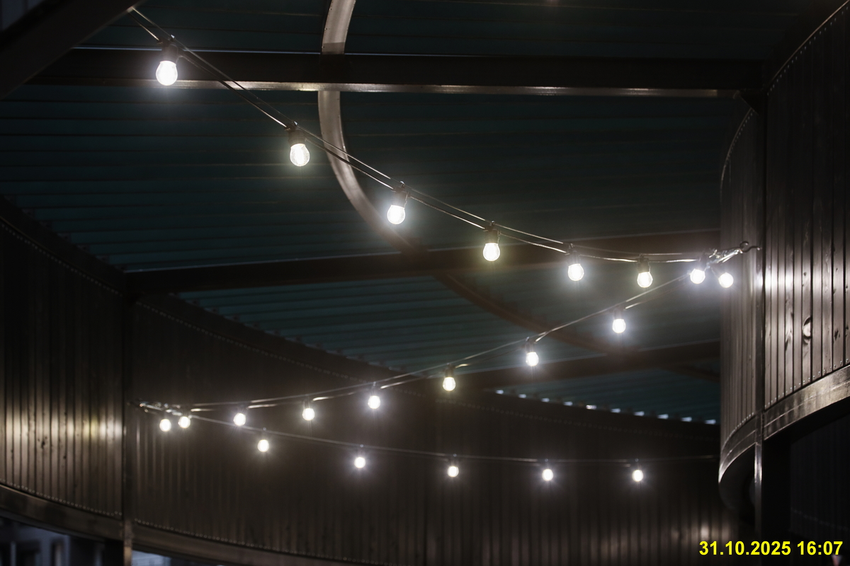 31 октября 2025