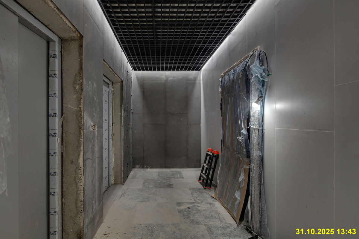 31 октября 2025