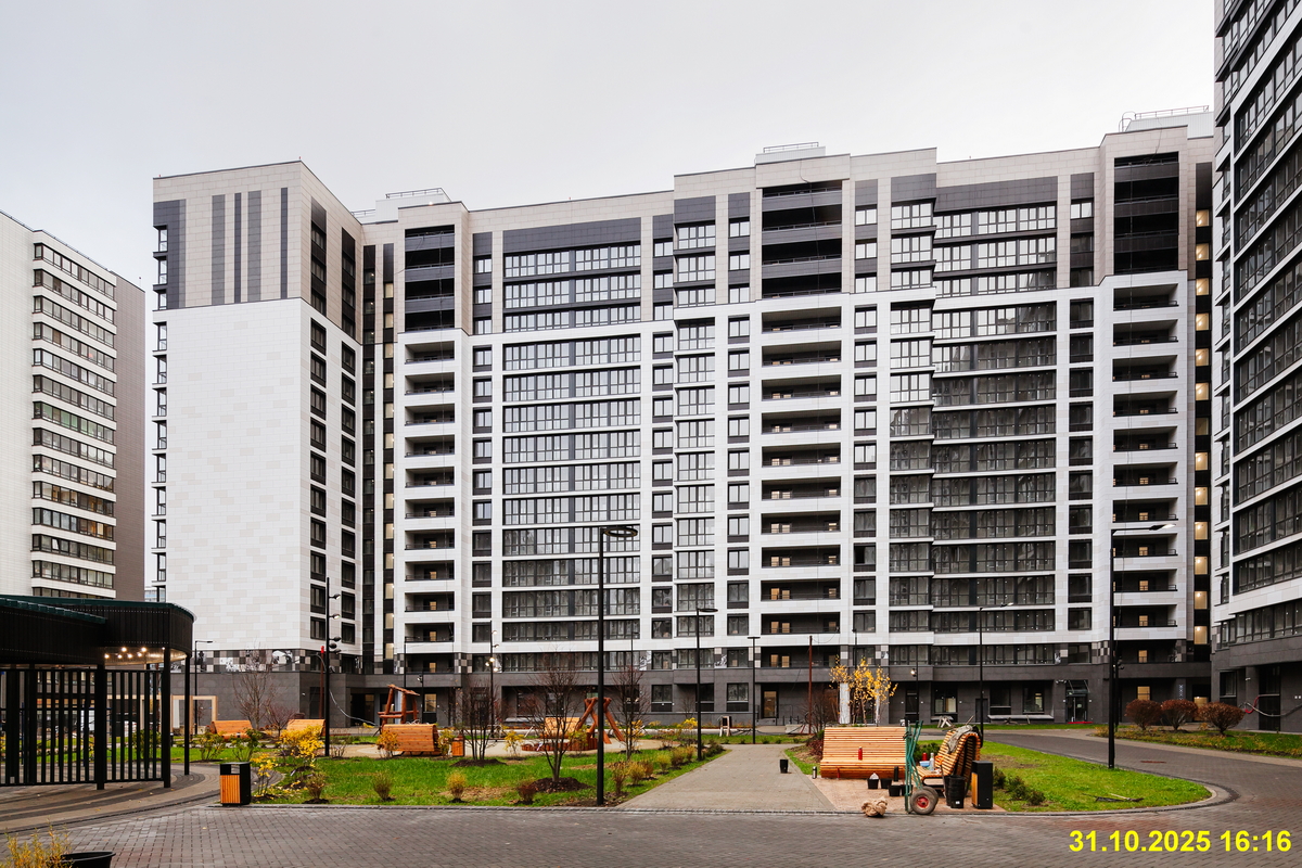 31 октября 2025