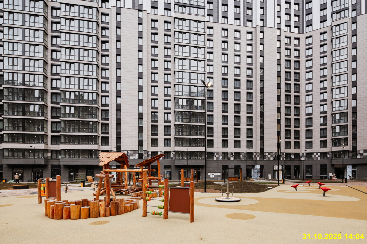 31 октября 2025