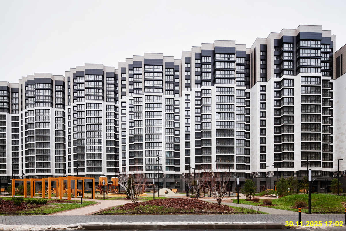 30 ноября 2025