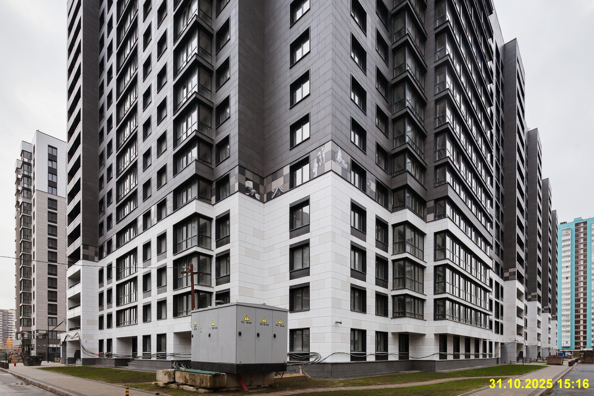 31 октября 2025