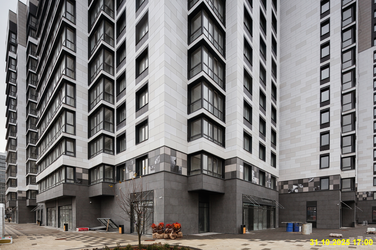 31 октября 2025