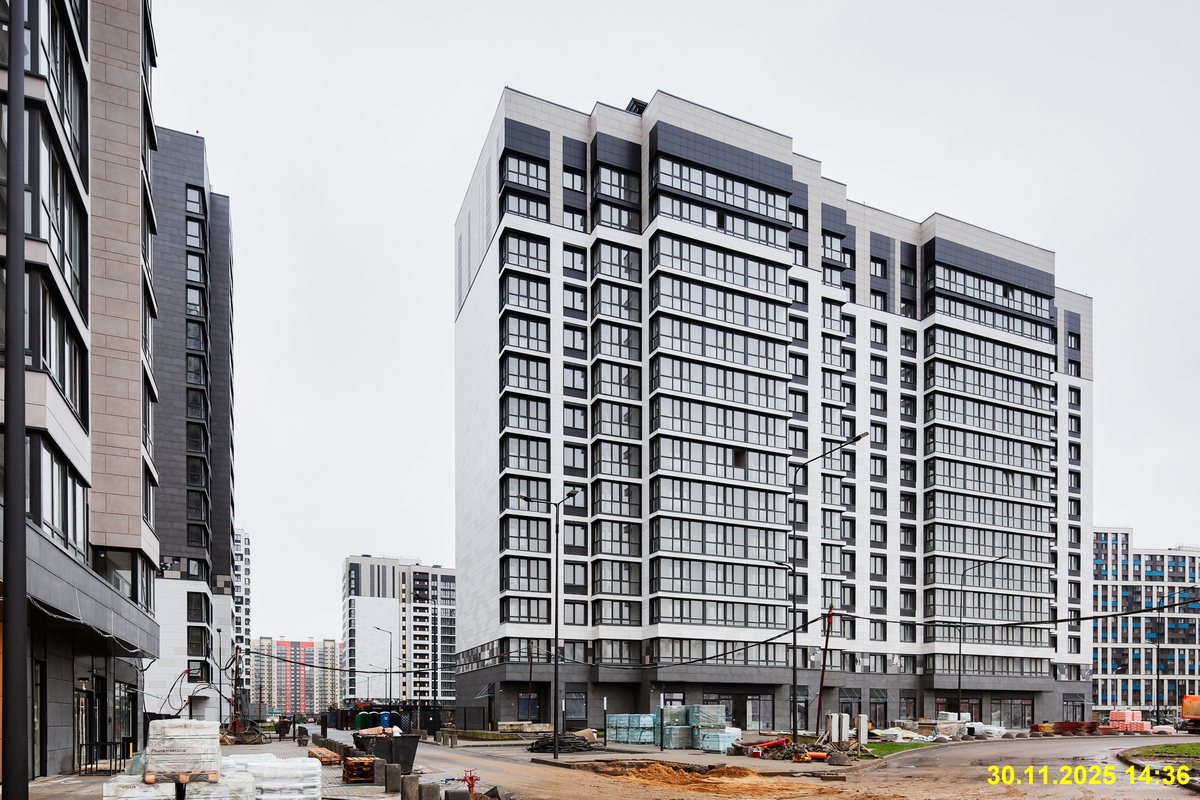 30 ноября 2025