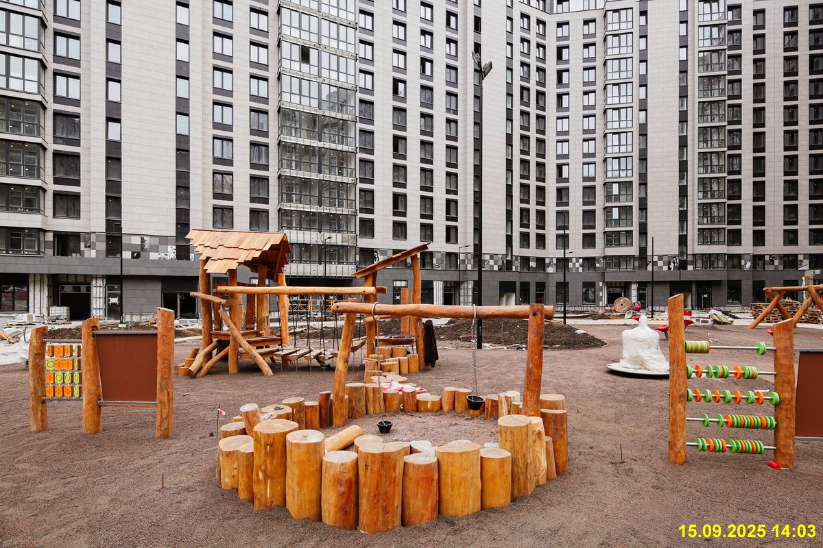 15 сентября 2025