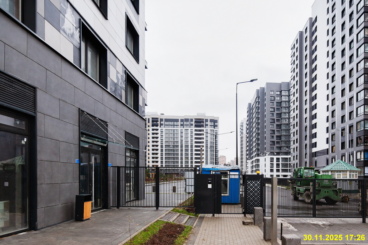 30 ноября 2025