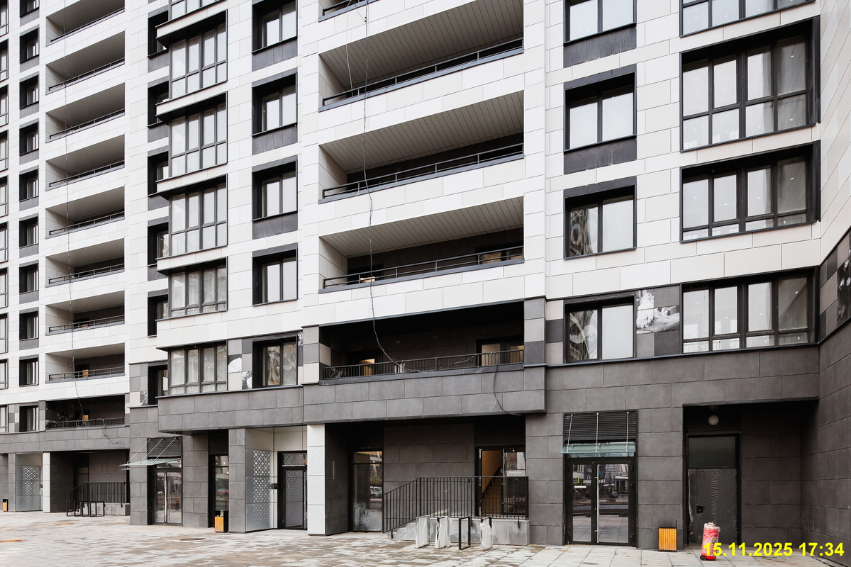 15 ноября 2025