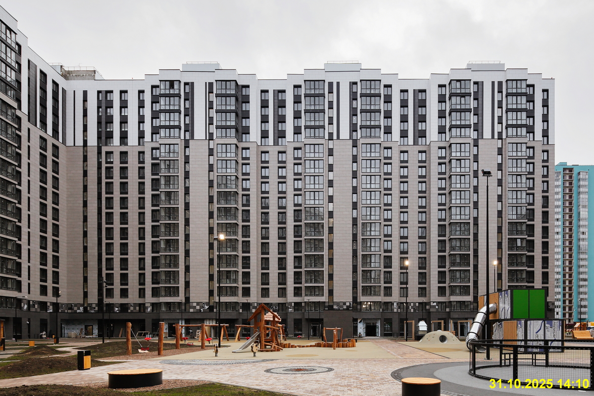 31 октября 2025