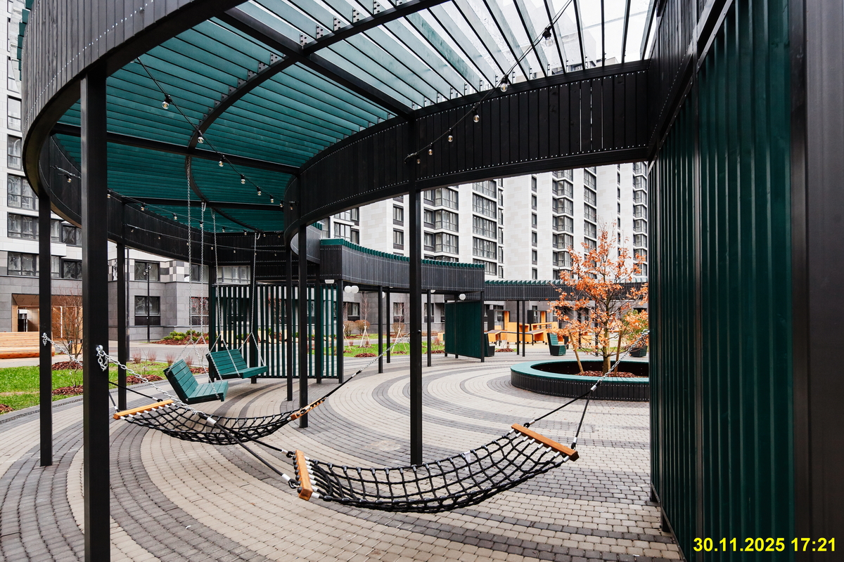 30 ноября 2025