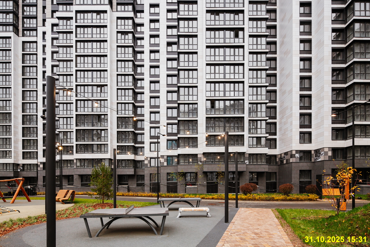 31 октября 2025