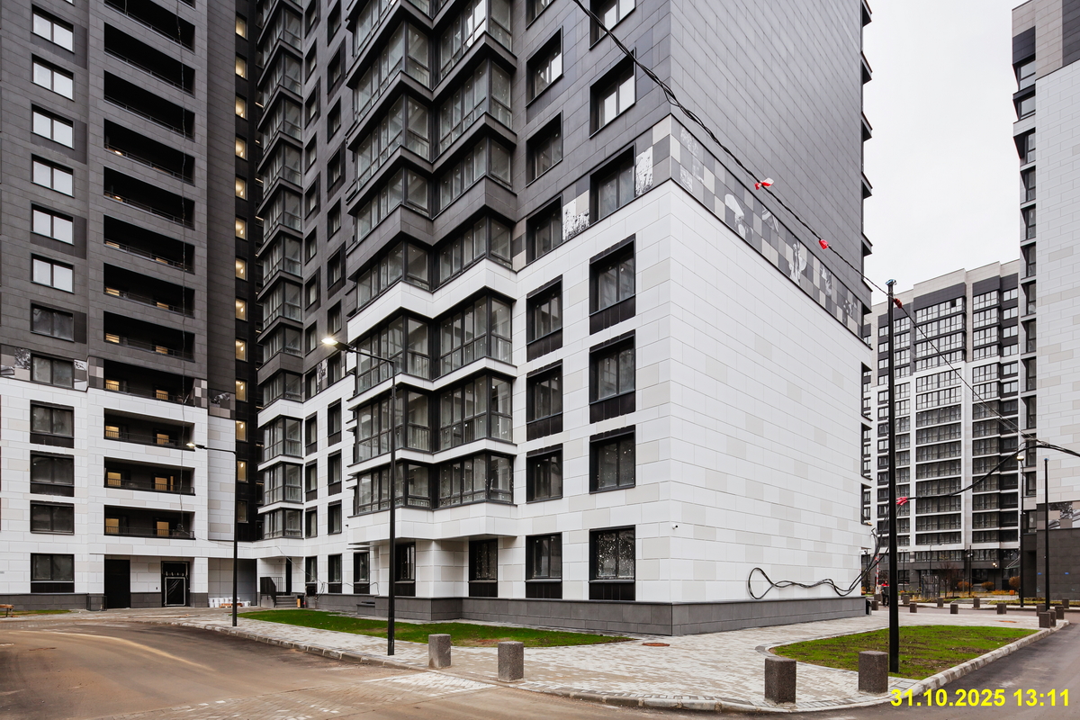 31 октября 2025