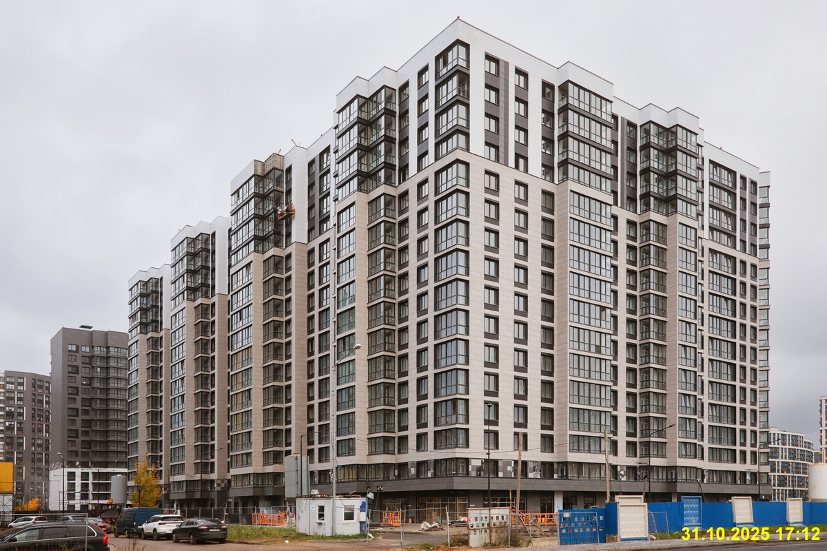 31 октября 2025