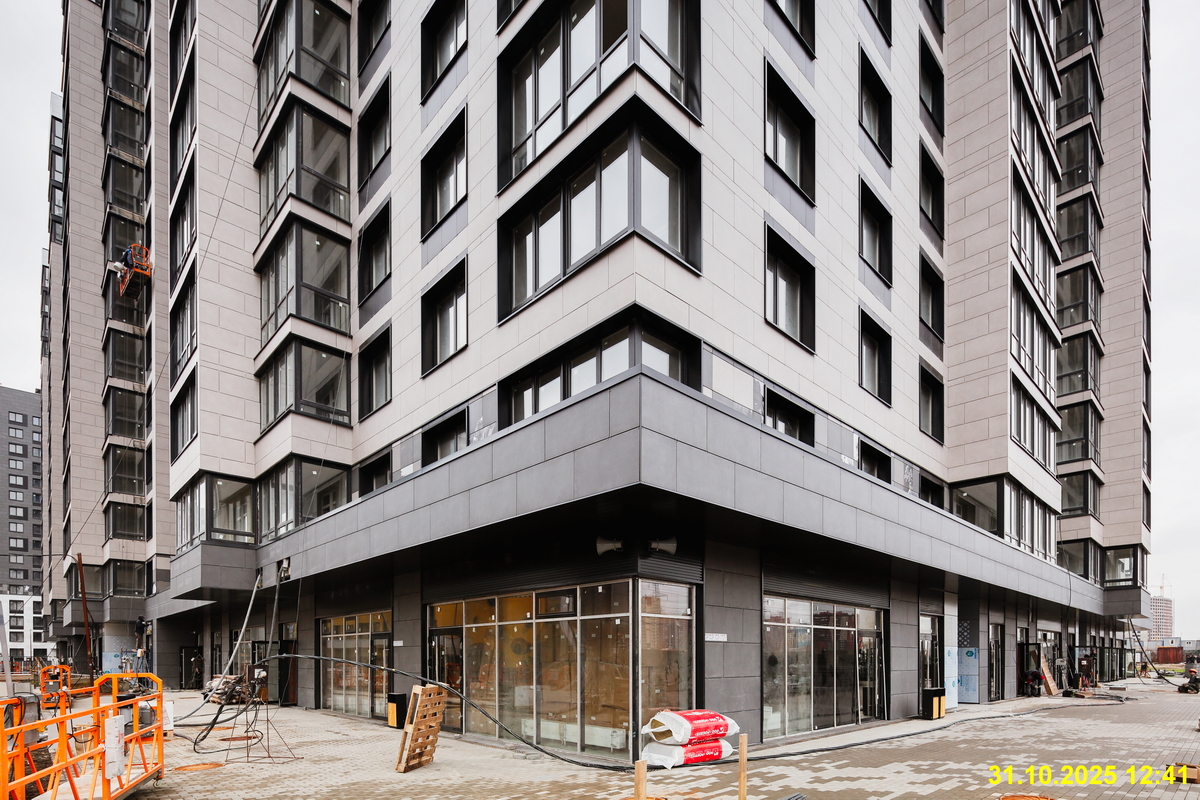 31 октября 2025