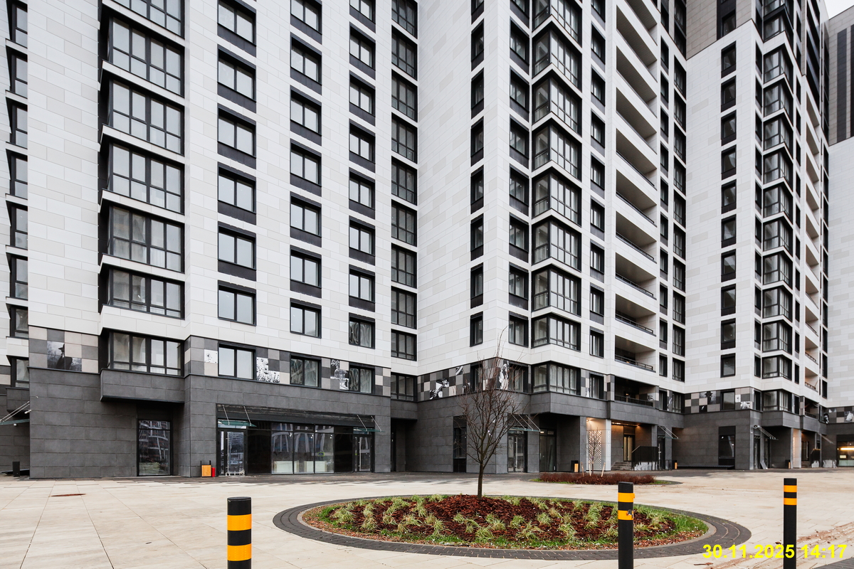 30 ноября 2025