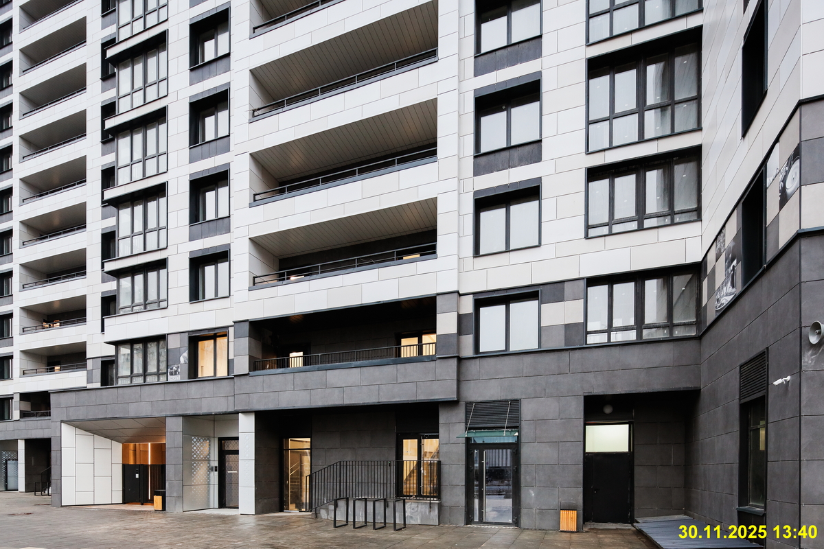 30 ноября 2025