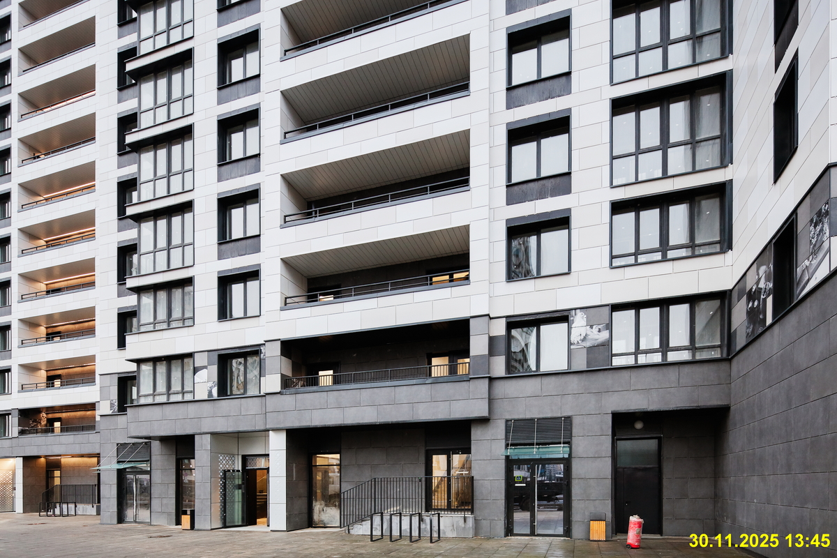 30 ноября 2025