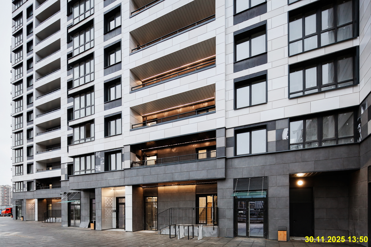 30 ноября 2025