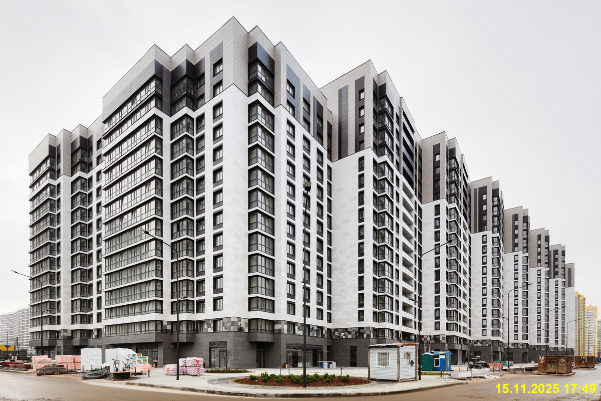 15 ноября 2025