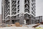 15 апреля 2025