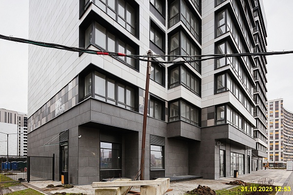 31 октября 2025