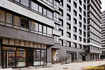 15 апреля 2025