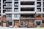 15 января 2025 15 января 2025
