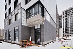 15 января 2025 15 января 2025