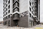 15 сентября 2025