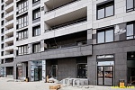 31 июля 2025