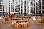 15 сентября 2025