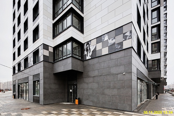 30 ноября 2025