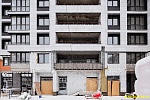 15 февраля 2025