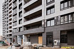 15 апреля 2025