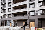 15 апреля 2025