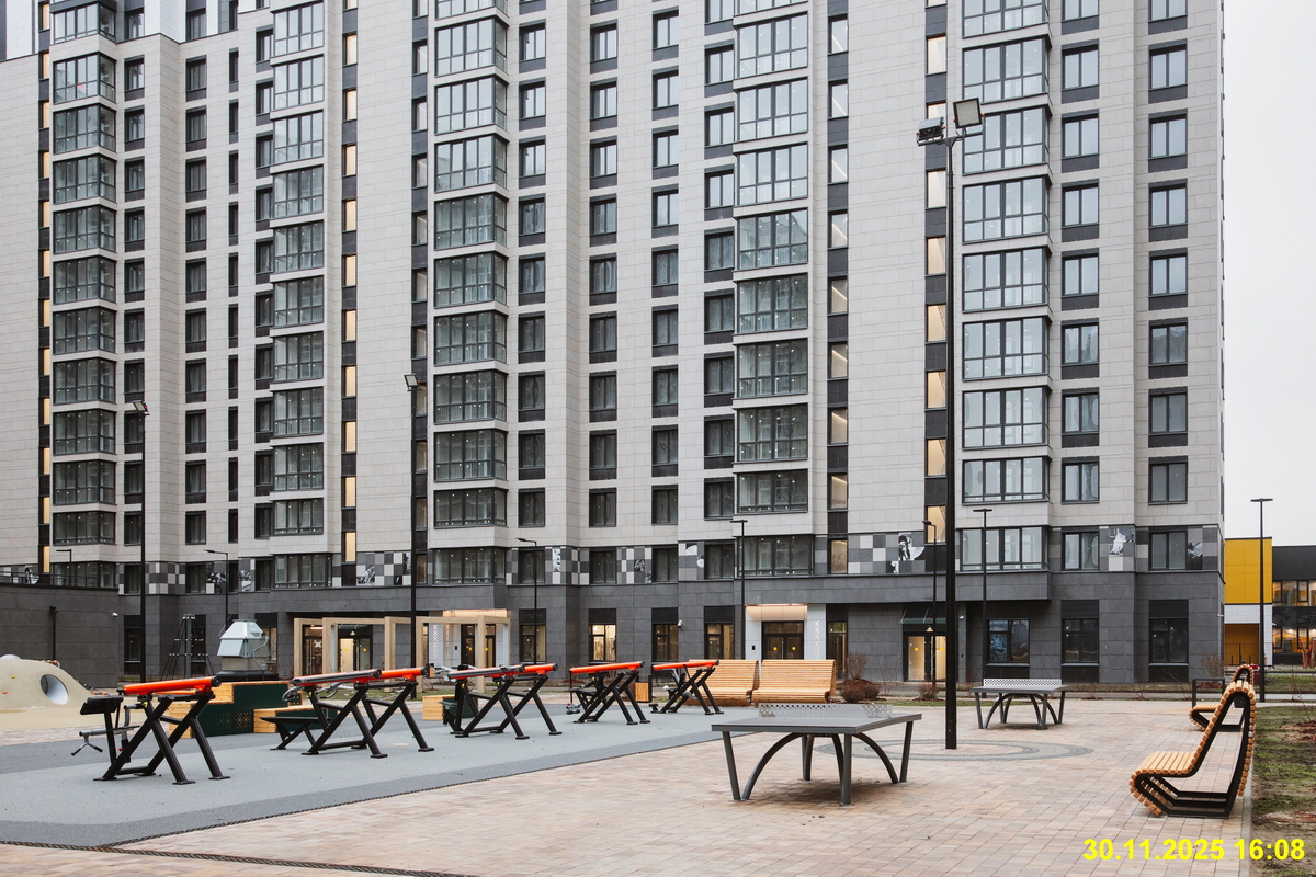 30 ноября 2025