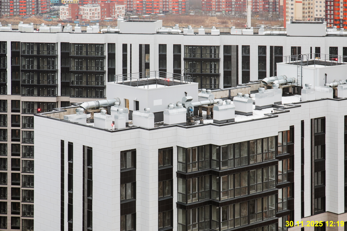 30 ноября 2025