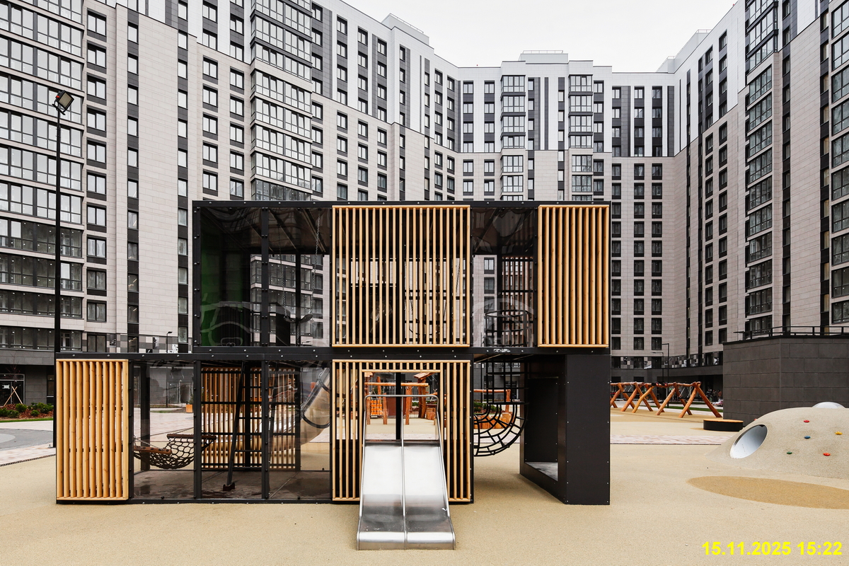 15 ноября 2025